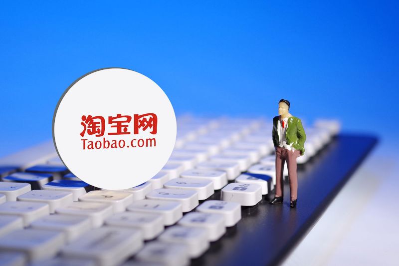 深圳网店设计- 首选网络市场营销选择
