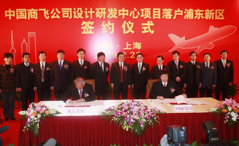 上海华虹(集团)有限公司- 中国先进集成电路制造企业