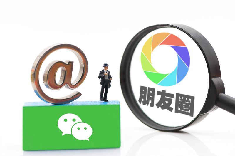网络广告的形式：改变商业营销的未来