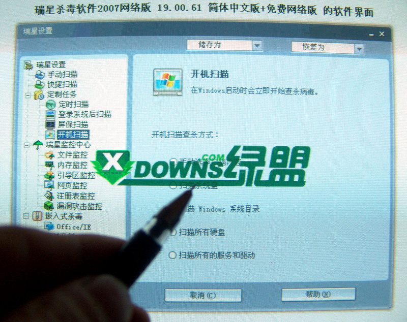网页模版- 让你的网站设计变得简单而专业
