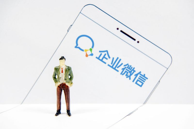 企业公众号交易：开展业务和加强市场销售的利器